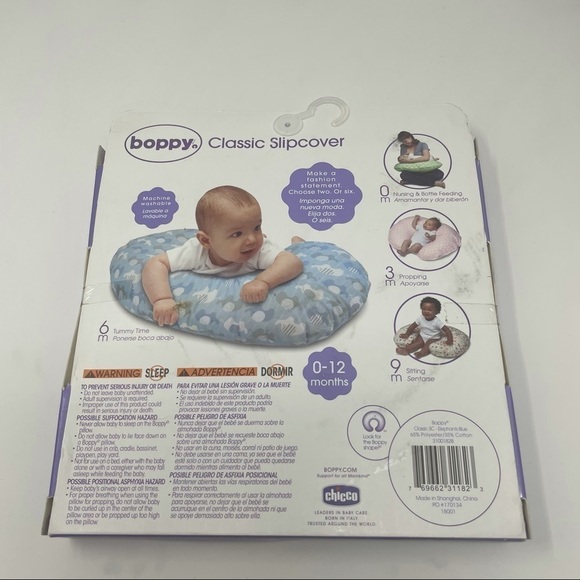 Boppy Classic Slipcover – Blue Elephant Design, New in Box - Picture 2 of 3
